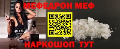 кристаллы Аша