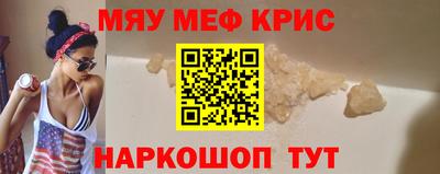 гидропоника Ачхой-Мартан