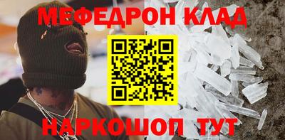 гидропоника Ачхой-Мартан