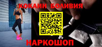 гидропоника Ачхой-Мартан