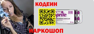 кокаин перу Баксан