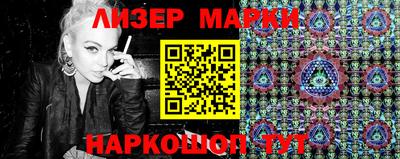 кокаин перу Баксан