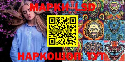 гидропоника Ачхой-Мартан