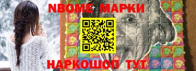 гидропоника Ачхой-Мартан