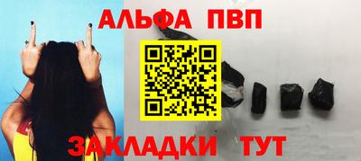 гидропоника Ачхой-Мартан