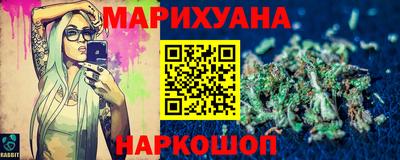 гидропоника Ачхой-Мартан