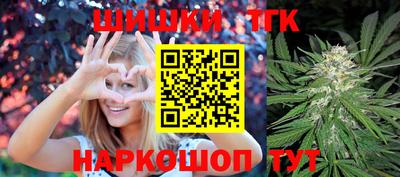 кокаин перу Баксан
