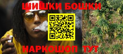 гидропоника Ачхой-Мартан