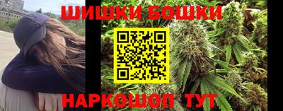 кокаин перу Баксан