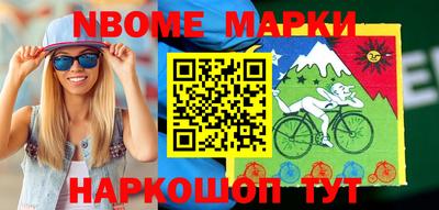 кокаин перу Баксан