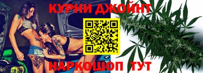 кристаллы Аша