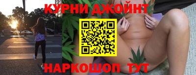 гидропоника Ачхой-Мартан