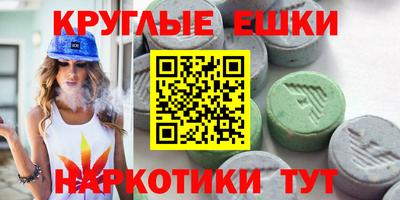 гидропоника Ачхой-Мартан