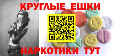 кокаин перу Баксан
