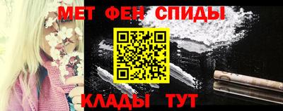гидропоника Ачхой-Мартан