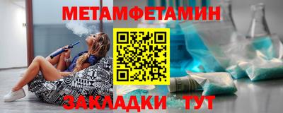 гидропоника Ачхой-Мартан