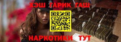 гидропоника Ачхой-Мартан