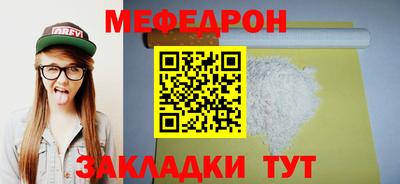 кристаллы Аша