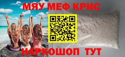 гидропоника Ачхой-Мартан
