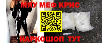 кокаин перу Баксан