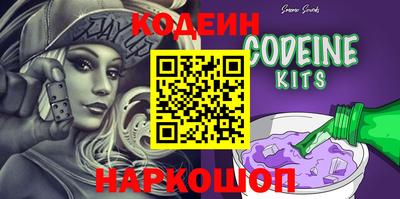 кристаллы Аша